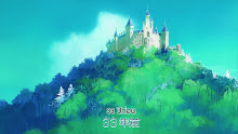 ACCA 13-ku Kansatsu-ka ตอนที่ 08 ซับไทย