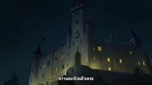 ACCA 13-ku Kansatsu-ka ตอนที่ 12 ซับไทย