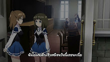 Absolute Duo ศึกศาสตรา วิญญาณแฝด ตอนที่ 05 ซับไทย