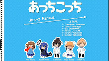 Acchi Kocchi ตรงนั้นตรงนี้มีรัก ตอนที่ 11 ซับไทย