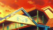 Ace of Diamond (ภาค1) ตอนที่ 21 ซับไทย