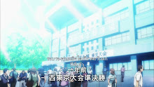 Ace of Diamond (ภาค1) ตอนที่ 47 ซับไทย