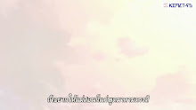 Ahiru no Sora คนเล็กทะยานฟ้า ตอนที่ 48 ซับไทย