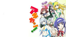 Akikan! ศึกกระป๋องสาวน้อยทะลุฟ้า ตอนที่ 12 ซับไทย