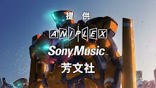 Aldnoah.Zero อัลด์โนอา.เซโร่ (ภาค1) ตอนที่ 01 ซับไทย