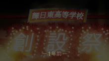 Amagami SS  ตอนที่ 21 พากย์ไทย