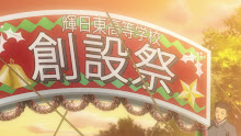 Amagami SS  ตอนที่ 24 พากย์ไทย