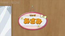 Anitore! EX มาออกกำลังกายกันเถอะ ตอนที่ 01 ซับไทย