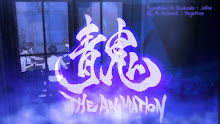 Ao Oni The Animation Movie ตอนที่ 00 ซับไทย
