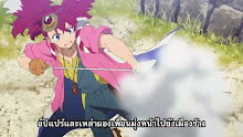 Appare-Ranman! ตอนที่ 13 ซับไทย จบแล้ว