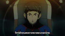 Aquarion Logos สงครามหุ่นศักดิ์สิทธิ์ ตอนที่ 07 ซับไทย