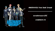 Argonavis from BanG Dream ตอนที่ 01 ซับไทย