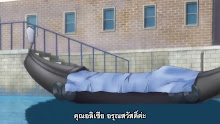 Aria The Origination (ภาค3) ตอนที่ 13 ซับไทย