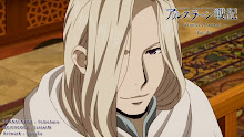 Arslan Senki Fuujin Ranbu (ภาค2) ตอนที่ 04 ซับไทย