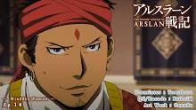 Arslan Senki ผู้กล้าแห่งอัสลัน (ภาค1) ตอนที่ 14 ซับไทย