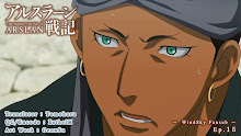Arslan Senki ผู้กล้าแห่งอัสลัน (ภาค1) ตอนที่ 15 ซับไทย