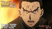 Arslan Senki ผู้กล้าแห่งอัสลัน (ภาค1) ตอนที่ 17 ซับไทย