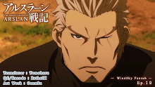 Arslan Senki ผู้กล้าแห่งอัสลัน (ภาค1) ตอนที่ 19 ซับไทย