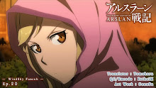Arslan Senki ผู้กล้าแห่งอัสลัน (ภาค1) ตอนที่ 20 ซับไทย