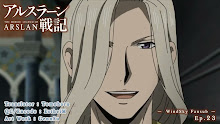 Arslan Senki ผู้กล้าแห่งอัสลัน (ภาค1) ตอนที่ 23 ซับไทย