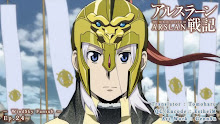 Arslan Senki ผู้กล้าแห่งอัสลัน (ภาค1) ตอนที่ 24 ซับไทย