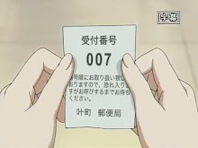 Asatte no Houkou ปลายทางแห่งคำอธิษฐาน ตอนที่ 03 ซับไทย
