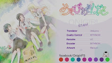 Asobi Asobase ชมรมสาวรักสนุก ตอนที่ 07 ซับไทย