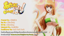 Asobi ni Iku yo! ปฎิบัติการเมี้ยวข้ามจักรวาล ตอนที่ 13 OVA ซับไทย