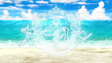 Azur Lane Bisoku Zenshin! ตอนที่ 07 ซับไทย