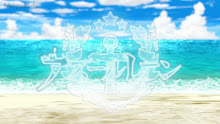 Azur Lane Bisoku Zenshin! ตอนที่ 09 ซับไทย