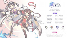 Azur Lane The Animation ตอนที่ 03 ซับไทย