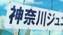 Baby Steps (ภาค1) ตอนที่ 17 ซับไทย