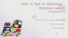 Baka to Test to Shoukanjuu Christmas Special ตอนที่ 00 ซับไทย