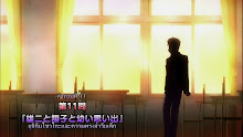 Baka to Test to Shoukanjuu Ni! (ภาค2) ตอนที่ 11 ซับไทย