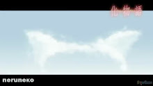 Bakemonogatari ปกรณัมของเหล่าภูต ตอนที่ 13 ซับไทย