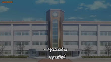 Date A Live IV พิชิตรัก พิทักษ์โลก (ภาค4) ตอนที่ 04 ซับไทย