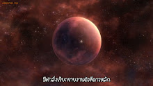 Ginga Eiyuu Densetsu Die Neue These Gekitotsu ตอนที่ 08 ซับไทย