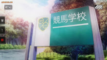 Gunjou no Fanfare สู่เส้นชัยวัยคว้าฝัน ตอนที่ 02 ซับไทย
