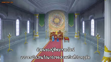 Honzuki no Gekokujou (ภาค3) ตอนที่ 04 (30) ซับไทย