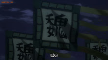 Kingdom Season 4 สงครามบัลลังก์ผงาดจิ๋นซี (ภาค4) ตอนที่ 08 ซับไทย