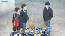 Love All Play ตอนที่ 05 ซับไทย