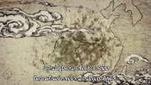 Paripi Koumei ขงเบ้ง เจาะเวลามาปั้นดาว ตอนที่ 06 ซับไทย