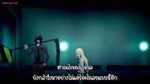 Satsuriku no Tenshi ทูตสวรรค์ ทัณฑ์อำมหิต ตอนที่ 02 ซับไทย