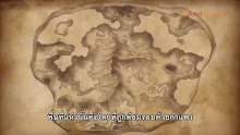 Back Arrow แบล็ค แอร์โรว์ ตอนที่ 23 ซับไทย