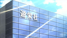 Bakuman วัยซนคนการ์ตูน (ภาค1) ตอนที่ 06 ซับไทย