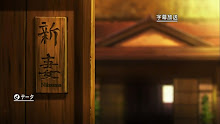Bakuman วัยซนคนการ์ตูน (ภาค1) ตอนที่ 08 ซับไทย
