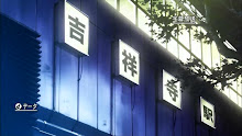 Bakuman วัยซนคนการ์ตูน (ภาค1) ตอนที่ 11 ซับไทย