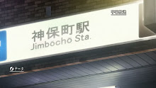 Bakuman วัยซนคนการ์ตูน (ภาค1) ตอนที่ 12 ซับไทย