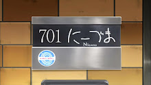 Bakuman วัยซนคนการ์ตูน (ภาค1) ตอนที่ 18 ซับไทย