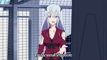 Beatless ตอนที่ 17 ซับไทย